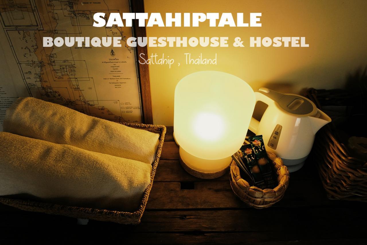 Sattahiptale Boutique Guesthouse & Hostel Εξωτερικό φωτογραφία